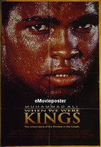 s418 WHEN WE WERE KINGS DS one-sheet movie poster '97 Muhammad Ali, Forman