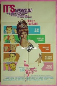 #713 WOMAN TIMES 7 1sh '67 MacLaine, Sellers 