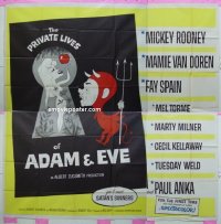 #0231 PRIVATE LIVES OF ADAM & EVE 6sh '60 