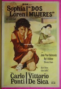 C418 2 WOMEN Argentinean movie poster '62 Sophia Loren, De Sica