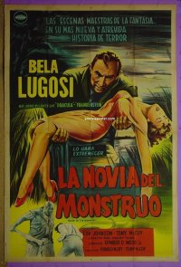 #5174 BRIDE OF THE MONSTER Argent '56 Ed Wood