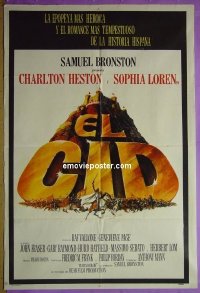 #5316 EL CID Argentinean movie poster '61 Heston