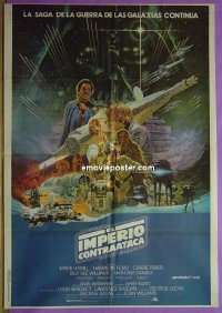 #323 EMPIRE STRIKES BACK Argentinean '80