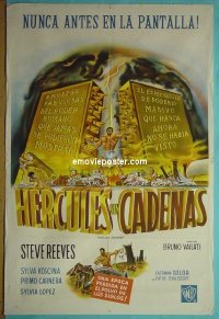 #8990 HERCULES UNCHAINED Arg. 60 Steve Reeves 