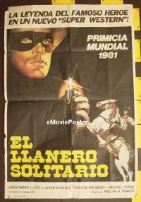 #290 LEGEND OF THE LONE RANGER Argentinean'80 