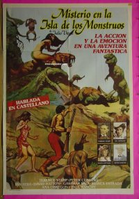 C627 MONSTER ISLAND Argentinean movie poster '81 Terence Stamp