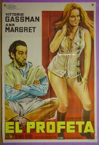 #6477 MR KINKY Argentinean '68 Ann-Margret 