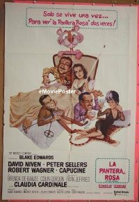#5450 PINK PANTHER Argentinean movie poster '64 Sellers