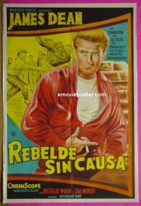 #0121 REBEL WITHOUT A CAUSE Argentine R70s