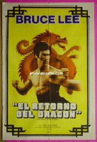 #0124 RETURN OF THE DRAGON Argentinean '74 Bruce Lee classic, great image of Lee!