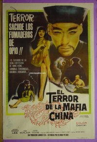 #5512 TERROR OF THE TONGS Argentinean movie poster '61