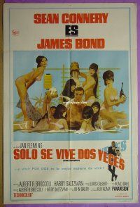 C749 YOU ONLY LIVE TWICE Argentinean movie poster '67 sexy Bond girls!