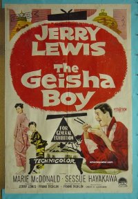 #1150 GEISHA BOY Aust 1sh '58 Jerry Lewis