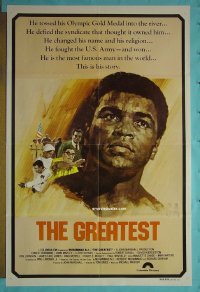 #1163 GREATEST Aust 1sh '77 Muhammad Ali