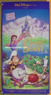 #8537 BEAUTY & THE BEAST Aust db '91 Disney 
