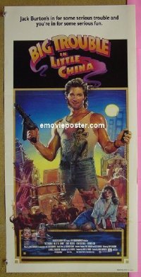 #8552 BIG TROUBLE IN LITTLE CHINA Aust db '86 