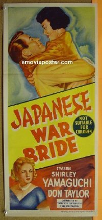 #8845 JAPANESE WAR BRIDE Aust db52 Korean War 