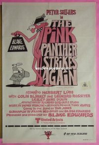 #8101 PINK PANTHER STRIKES AGAIN Aust 1sh '76 