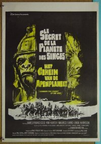 #5030 BENEATH THE PLANET OF THE APES Belgian