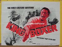 #176 KING BOXER British quad '73 kung fu! 