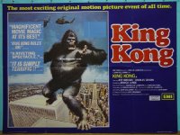 #5246 KING KONG British quad '76 BIG Ape