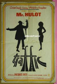 #060 TRAFFIC English double crown'71 Mr.Hulot 