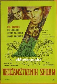 #170 MAGNIFICENT SEVEN Yugoslavian '60 Yul Brynner, Steve McQueen, Sturges' 7 Samurai western!