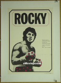 #081 ROCKY linen Czech '77 Sylvester Stallone 