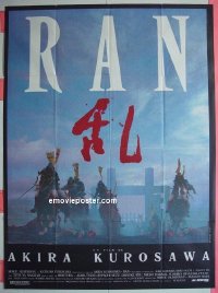d258 RAN French one-panel movie poster '85 Akira Kurosawa, Nakadai