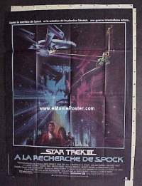 STAR TREK III French  