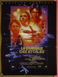 #2537 STAR WARS French 1p R97 George Lucas 