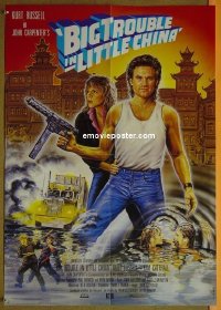 #8183 BIG TROUBLE IN LITTLE CHINA German '86 