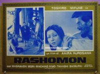 #9314 RASHOMON Italian pbusta R60s Kurosawa 