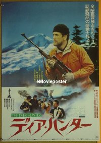 #192 DEER HUNTER Japanese '78 Robert De Niro 