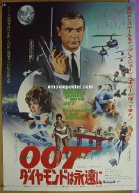 #9593 DIAMONDS ARE FOREVER Japanese71 Connery 