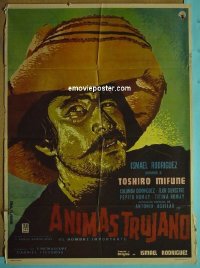 #9706 IMPORTANT MAN Mexican 61 Toshiro Mifune 