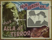 #2375 1 BODY TOO MANY Mex LC R60s Bela Lugosi 