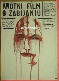 v427 SHORT FILM ABOUT KILLING Polish movie poster '88 A. Pagowski art!