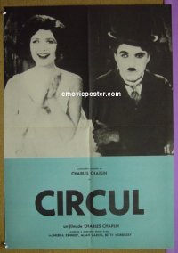 #7999 CIRCUS Romanian R50s Charlie Chaplin 