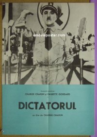 #8008 GREAT DICTATOR Romanian R50s Chaplin 