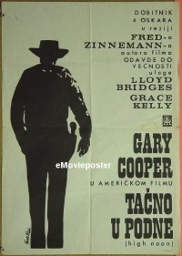 #203 HIGH NOON Yugoslavian '66 Gary Cooper 
