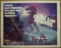 #6098 CRATER LAKE MONSTER 1/2sh '77 dinosaur! 