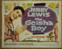 #7315 GEISHA BOY style B 1/2sh 58 Jerry Lewis 