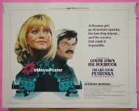#115 GIRL FROM PETROVKA 1/2sh '74 Goldie Hawn 