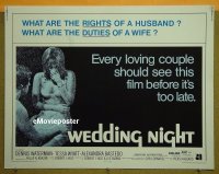 #328 WEDDING NIGHT 1/2sh 70 husband's rights! 