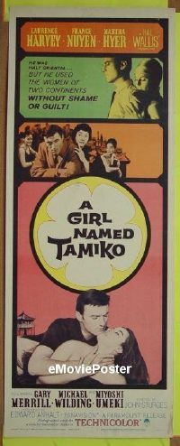 #464 GIRL NAMED TAMIKO insert '62 Harvey 