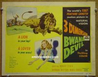 #9090 BWANA DEVIL Title Lobby Card '53 1st 3-D feature film!