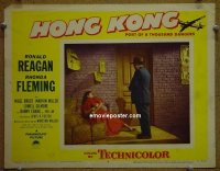 #5549 HONG KONG LC #8 '51 Rhonda Fleming 