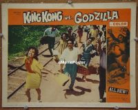 #190 KING KONG VS GODZILLA LC #1 '63 Toho 