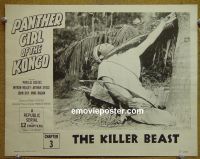 #2151 PANTHER GIRL OF THE KONGO Chap 3 lobby card '55